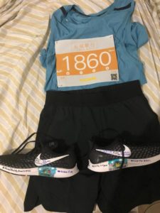 Running Outfit